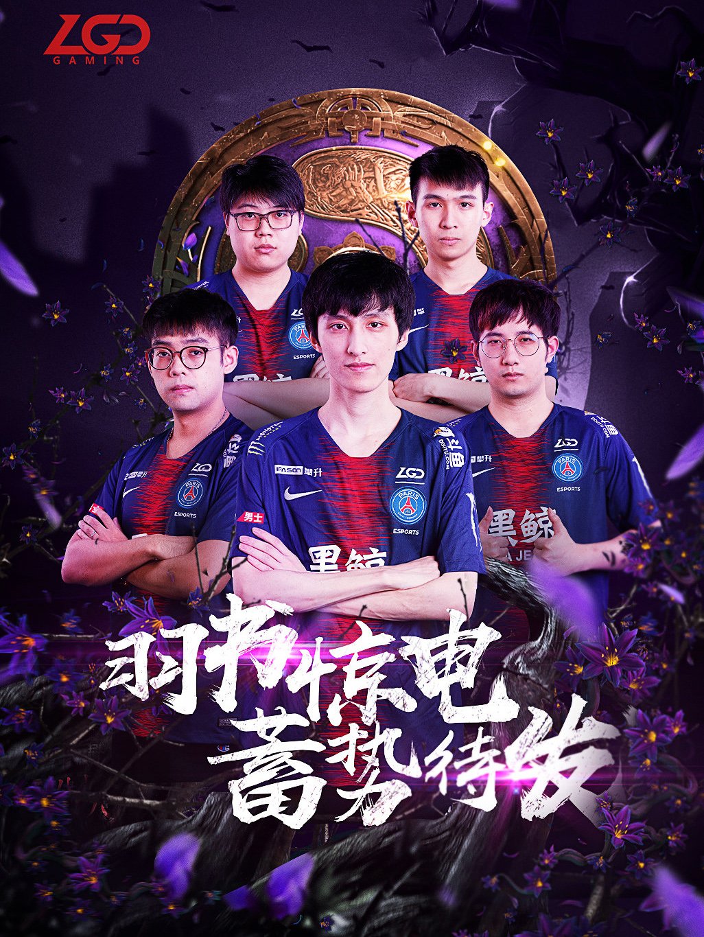 拜仁必须避