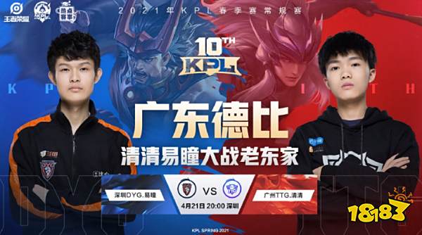 通过中国新