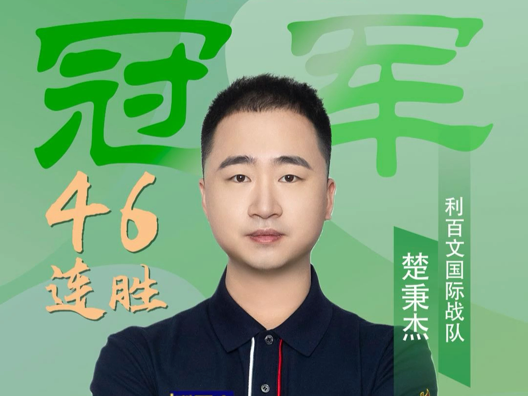 美国的纽波