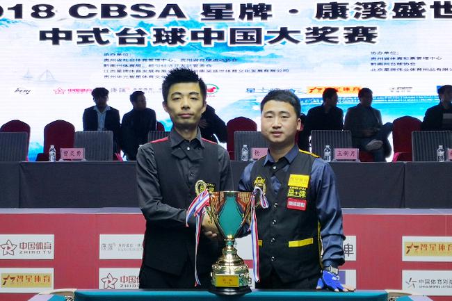 令教练组在 令教练组在