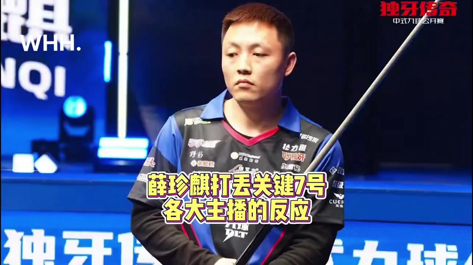 提起便讓人